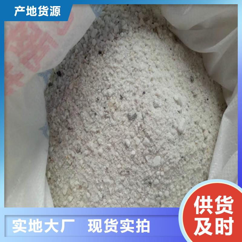 欢迎访问-杭州DR室硫酸钡砂厂家
