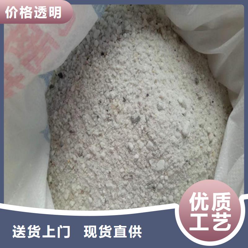 【图】安庆CT室防护硫酸钡砂厂家批发