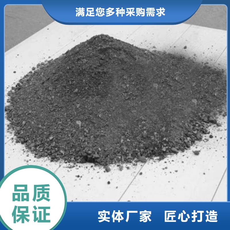 诚信经营荆州硫酸钡砂浆水泥厂家