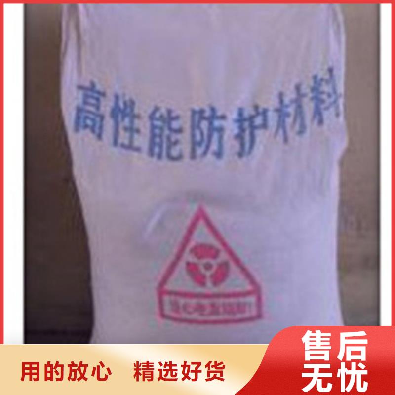 重晶石浇筑硫酸钡上海质量有保障的厂家