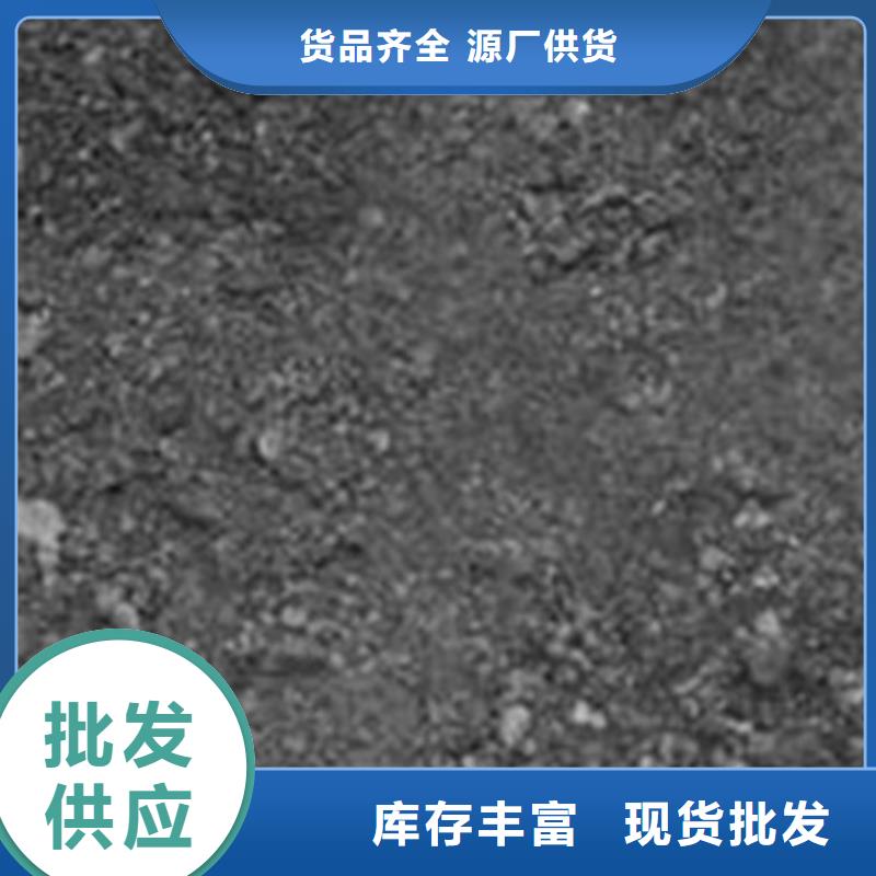 硫酸钡砂浆水泥-荆门生产基地-可全国发货