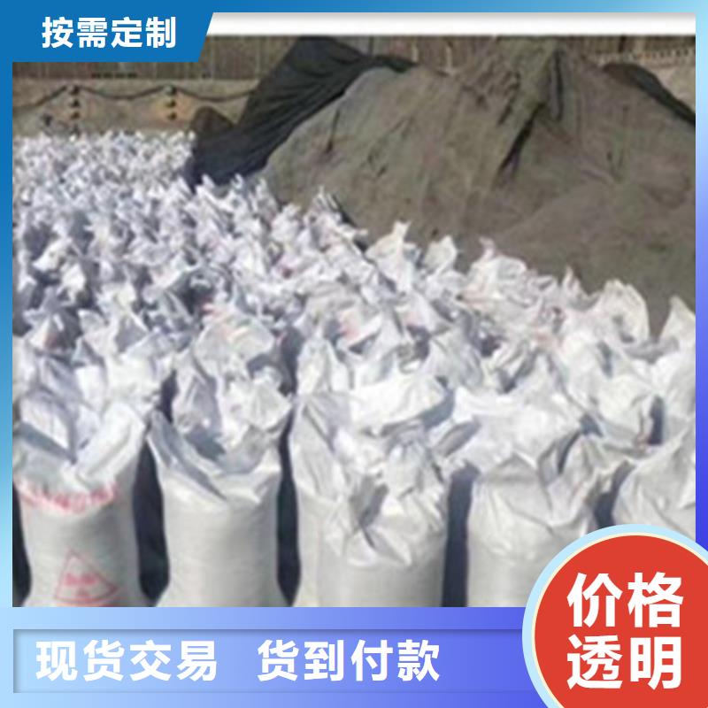 安康硫酸钡砂浆水泥、硫酸钡砂浆水泥生产厂家-价格合理