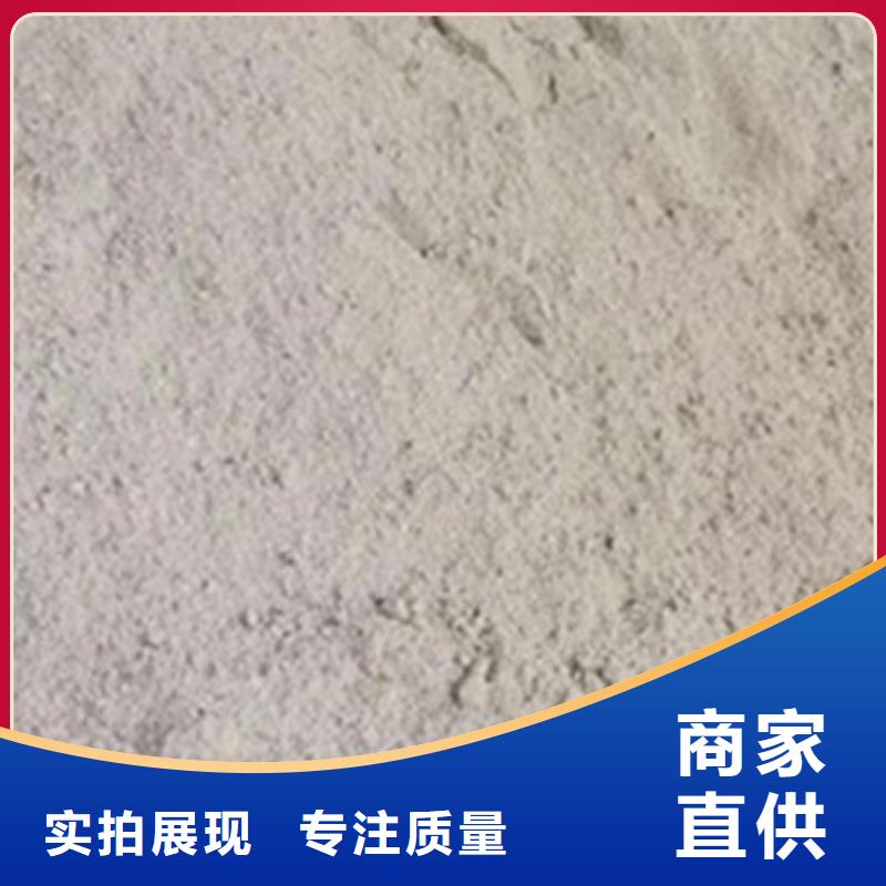 林芝生产DR室硫酸钡砂的生产厂家