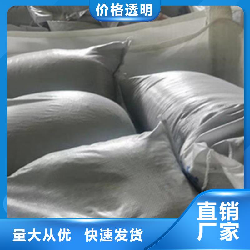 2023货到付款#柳州CT室防护硫酸钡砂#生产厂家