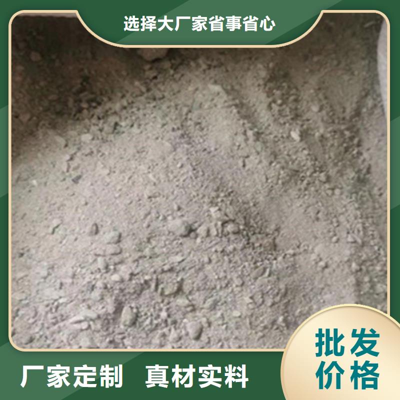 岳阳硫酸钡砂浆水泥品质有保障