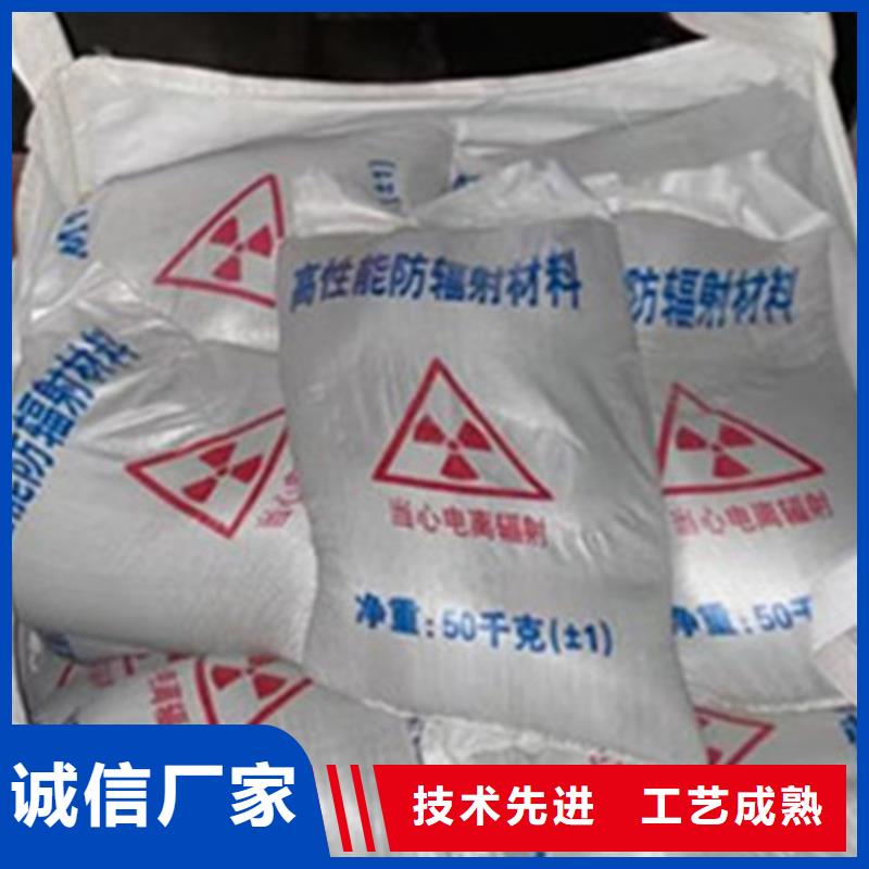 南京钼靶室硫酸钡-大量现货