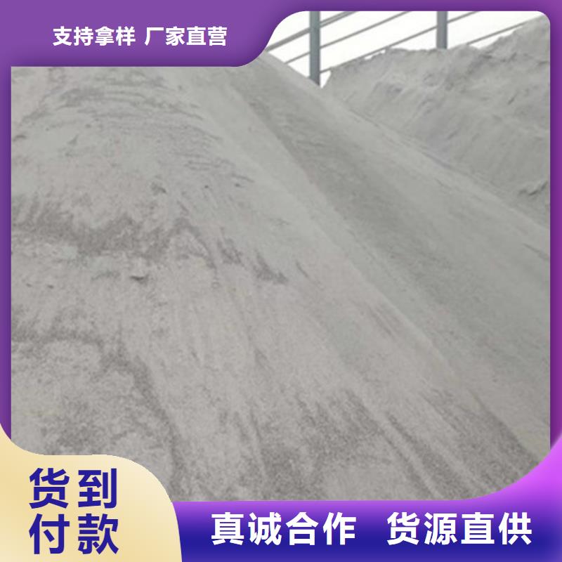 云南硫酸钡砂浆水泥实力雄厚