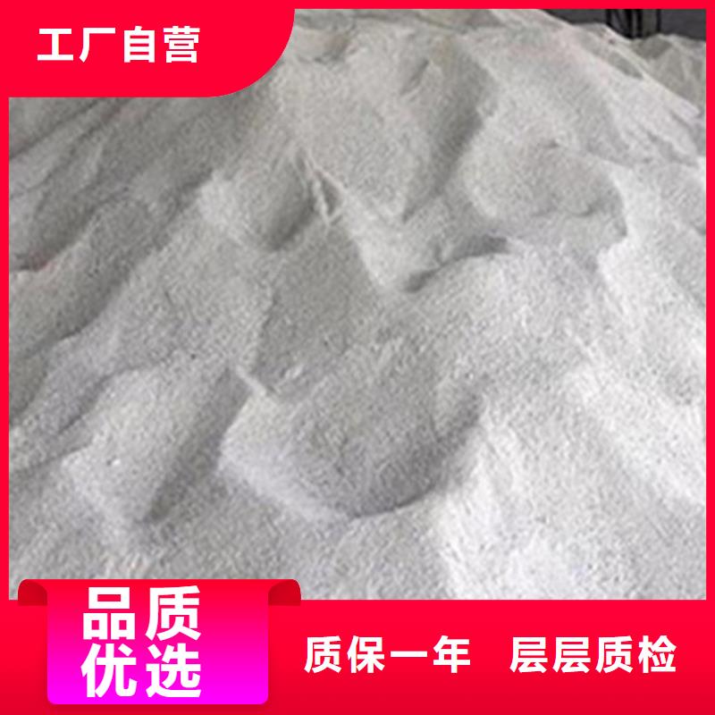 硫酸钡砂浆水泥实体大厂