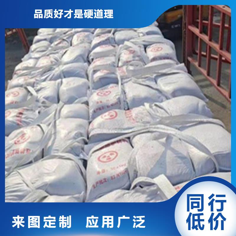 重庆CT室防护硫酸钡砂库存充足