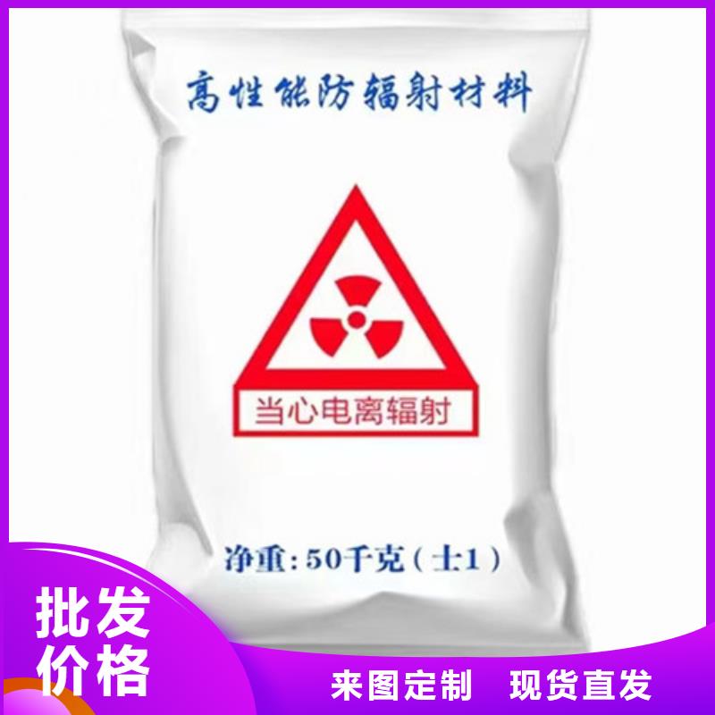 畅销牡丹江的硫酸钡砂生产厂家