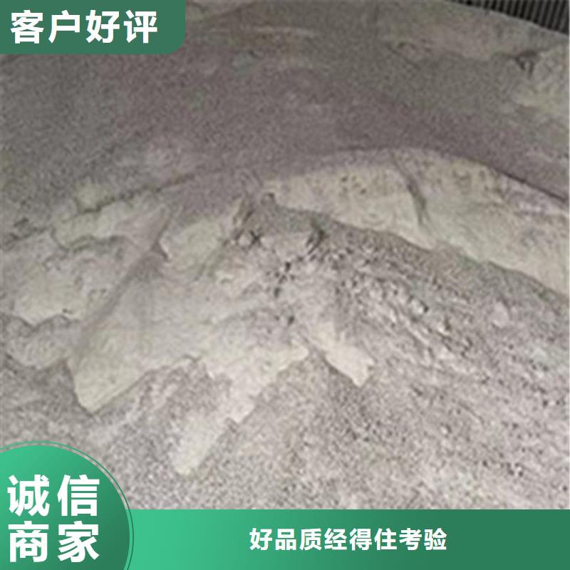 贵港CT室防护硫酸钡砂现场安装