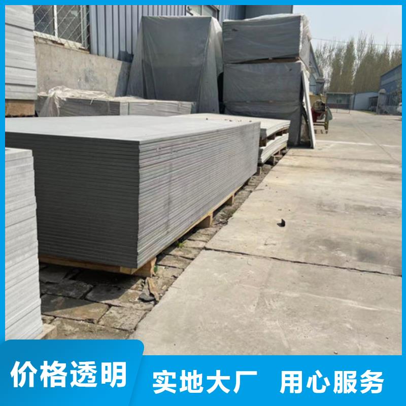 荆州硫酸钡砂生产厂家欢迎咨询订购
