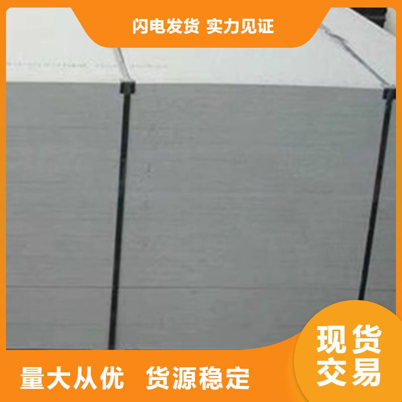 广州DR室硫酸钡砂企业-好品质