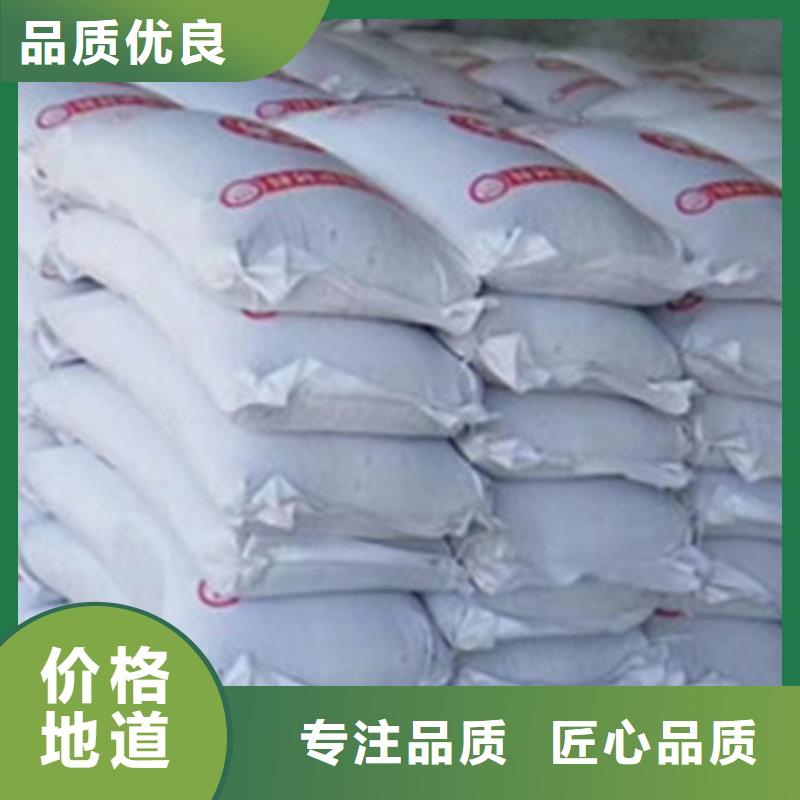 苏州硫酸钡砂浆水泥品牌厂家