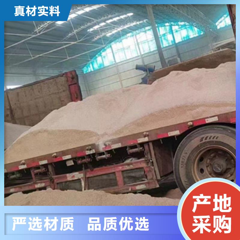 宁波硫酸钡砂浆水泥畅销全国