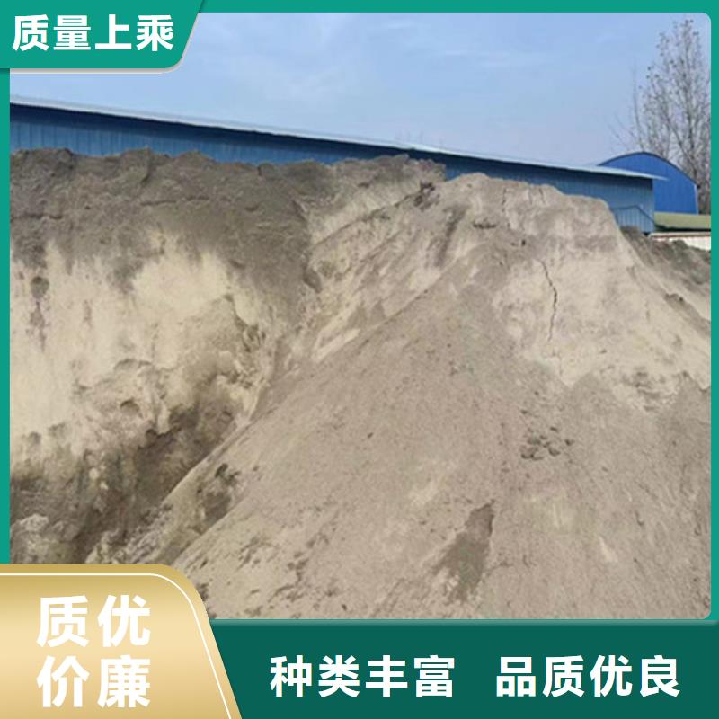 林芝硫酸钡砂浆水泥优惠多