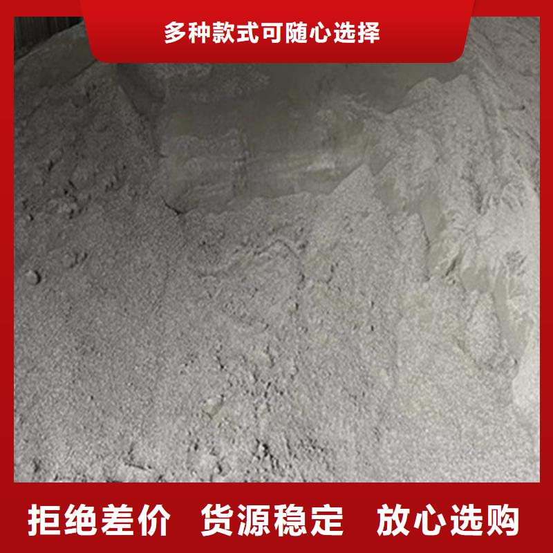 大兴安岭硫酸钡砂品质保证
