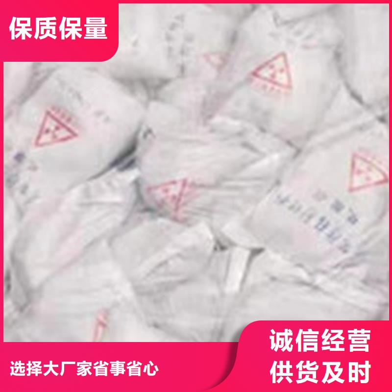 广州手术室硫酸钡砂质优价廉
