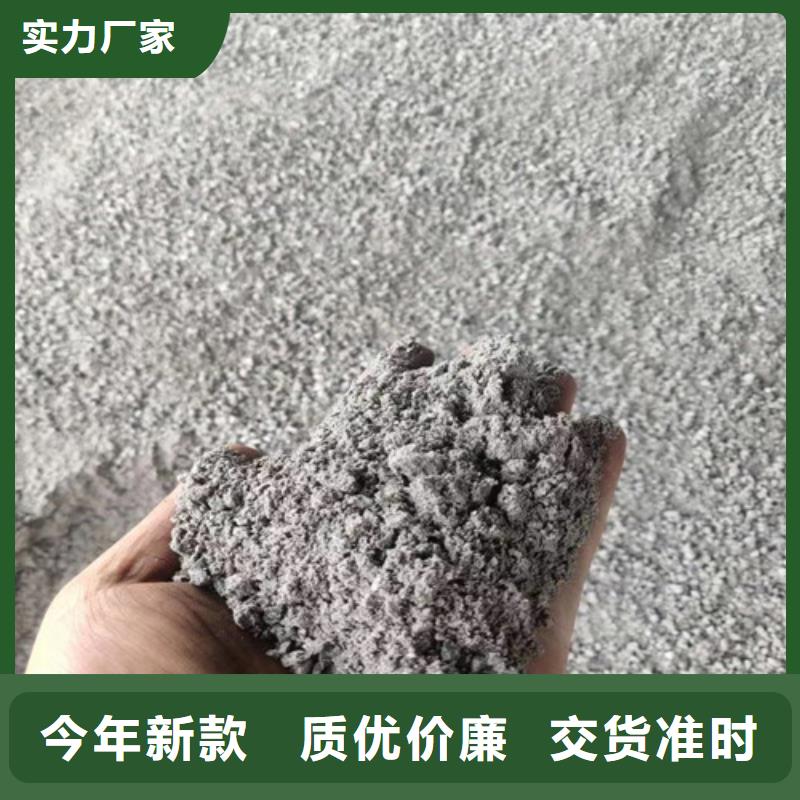 广东CT室防护硫酸钡砂期待您的垂询