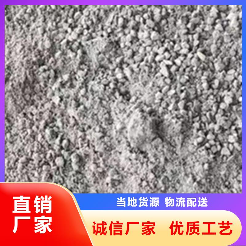 惠州硫酸钡砂浆水泥-本地厂家