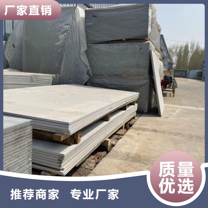 乐东县医院墙体防护硫酸钡产品介绍