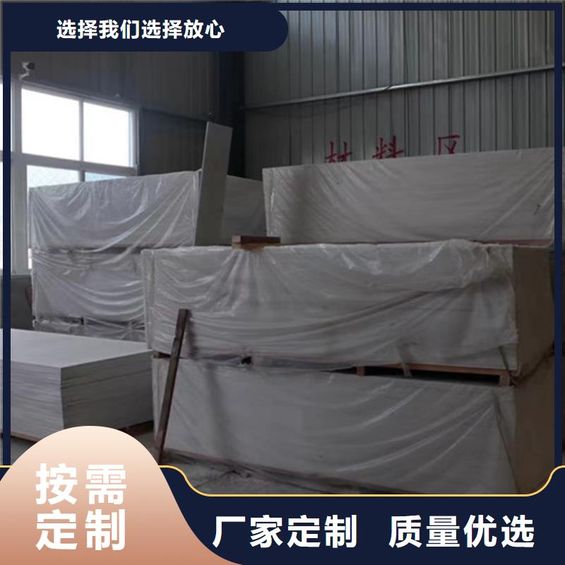 黄山CT室防护硫酸钡砂-供应厂家