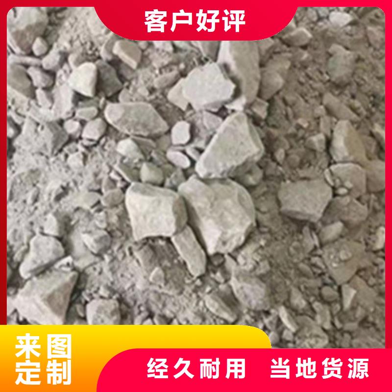 四川CT室防护硫酸钡砂推荐货源