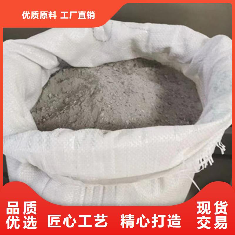 邵阳硫酸钡砂浆水泥欢迎来电