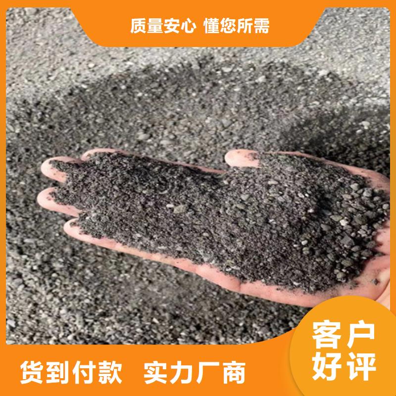 上海DR室硫酸钡砂为您介绍