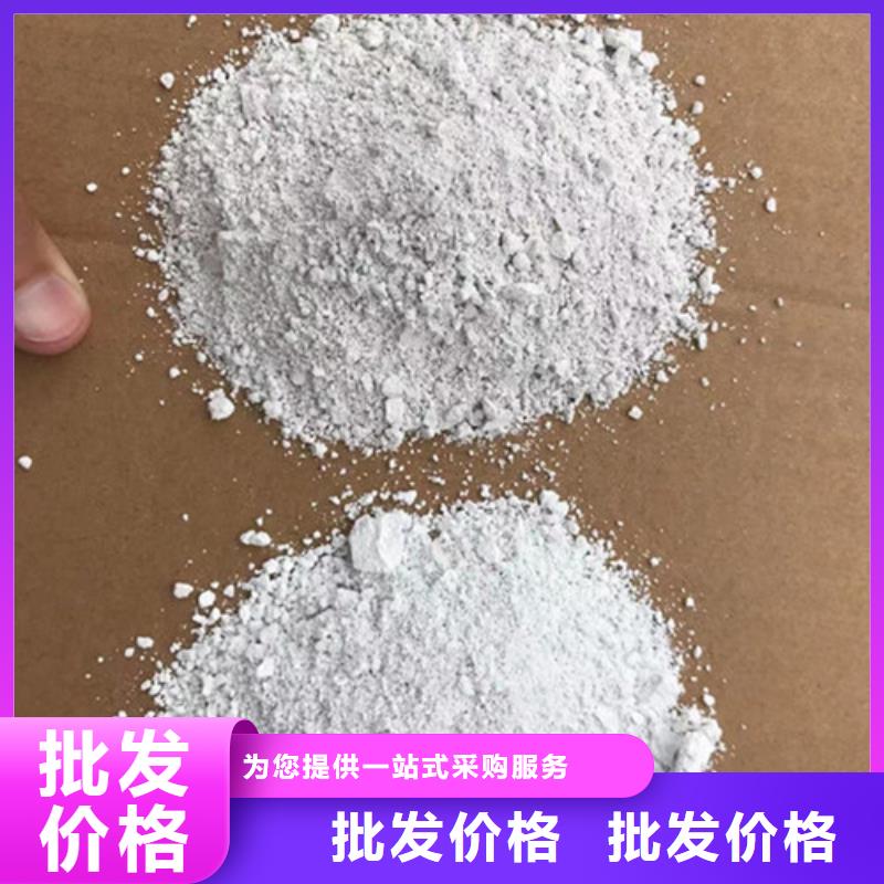 凉山硫酸钡砂浆水泥产品介绍