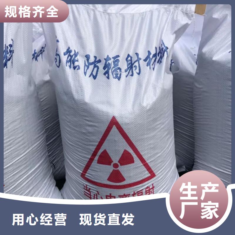 2023报价快的#锦州硫酸钡砂浆水泥#厂家
