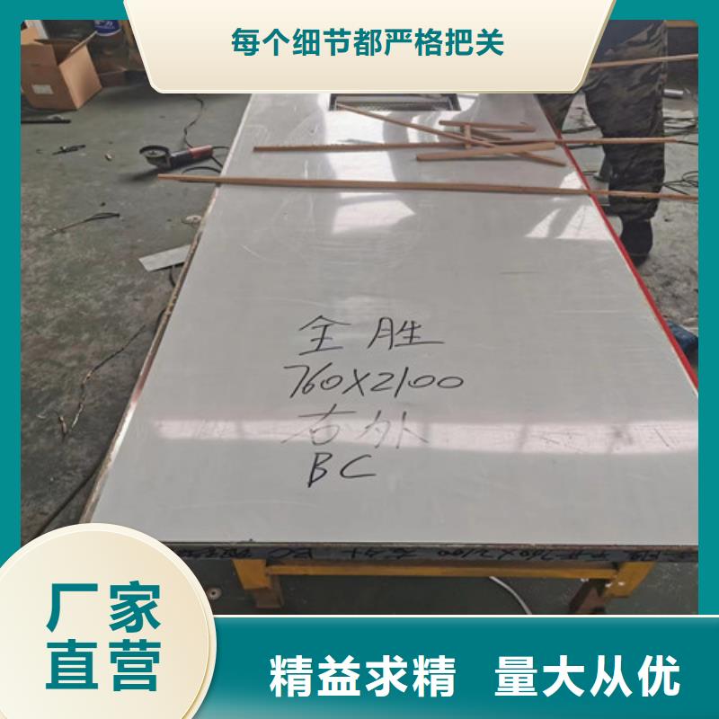 迪庆钼靶室铅玻璃生产设备先进
