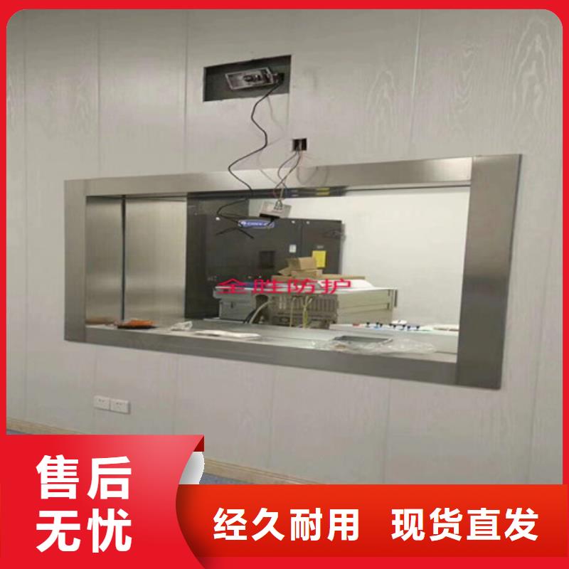 新闻：枣庄手术室铅玻璃生产厂家