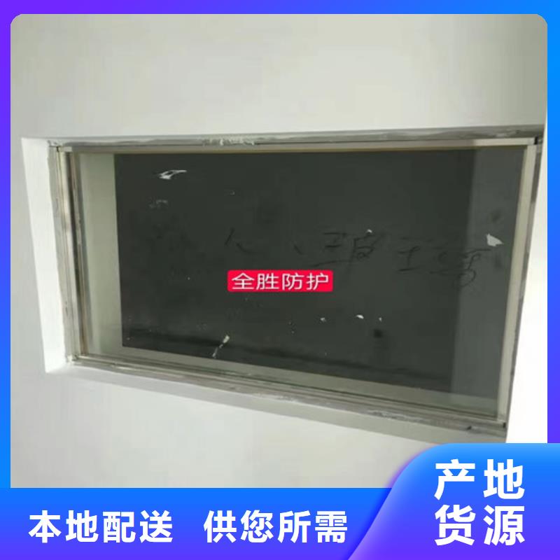 淄博钼靶室铅玻璃-钼靶室铅玻璃高性价比