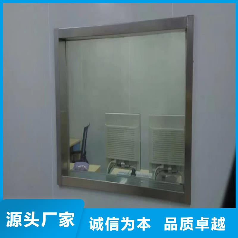 连云港钼靶室铅玻璃供应厂家