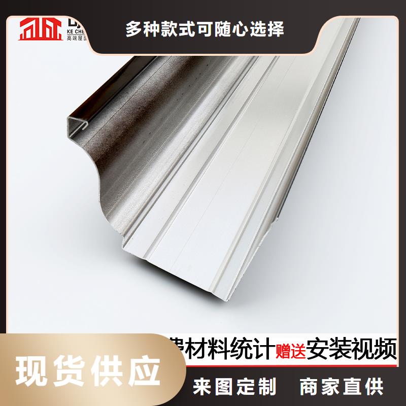 铝合金成品檐槽质量可靠用途广泛
