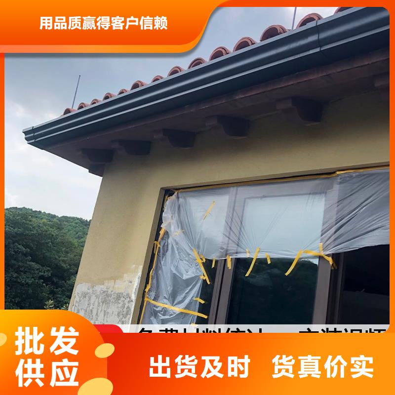 芜湖别墅雨水管品质保障（华尔）