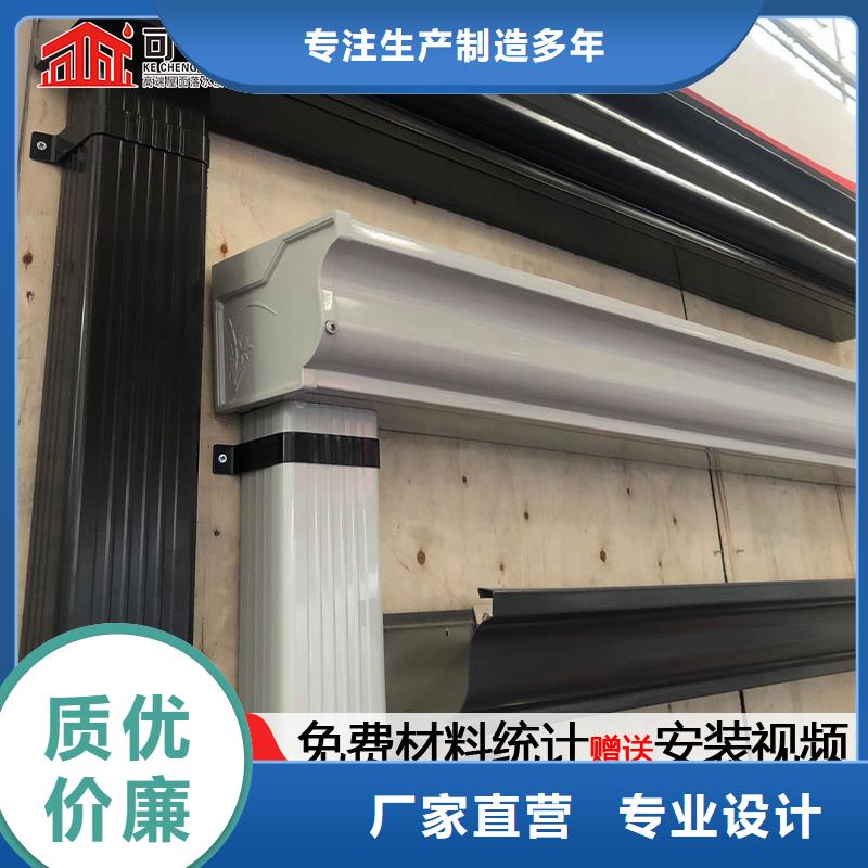 萍乡钢结构厂房彩铝雨水管为您介绍