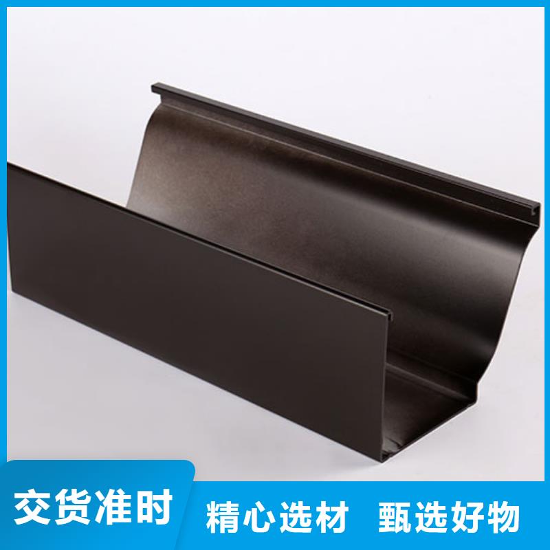 南京铝合金泛水板品质放心