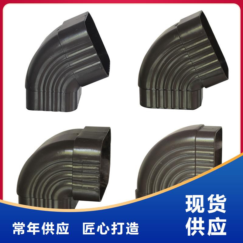 铝合金成品檐槽质量可靠专心专注专业
