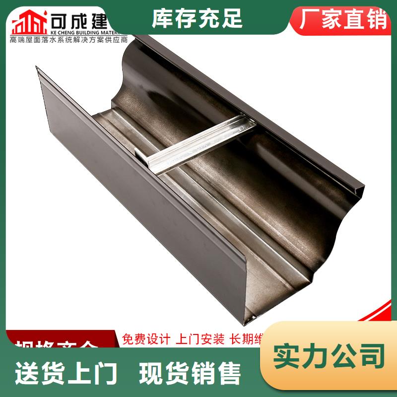 湘潭铝合金披水板（华尔）|铝合金披水板（华尔）-厂家批发