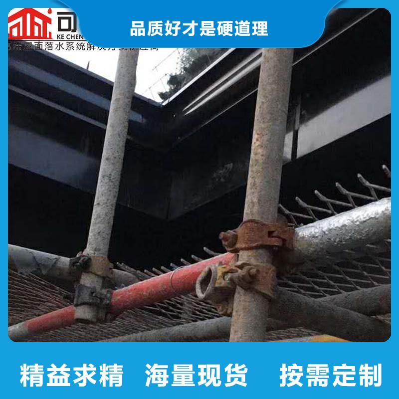 钢结构厂房雨水管服务为先型号全价格低