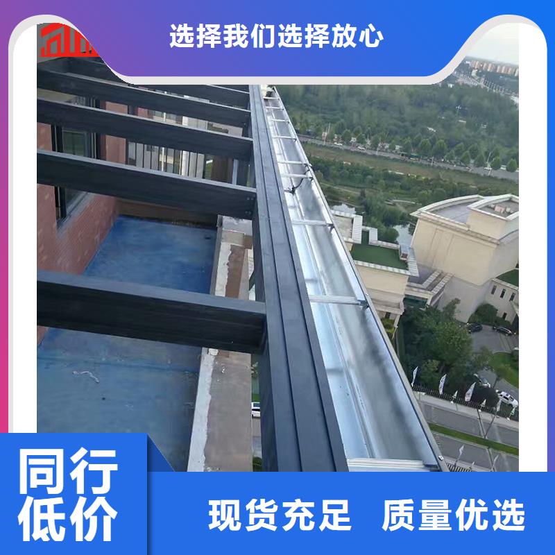 昌江县高层铝合金雨水管终身质保产品实拍