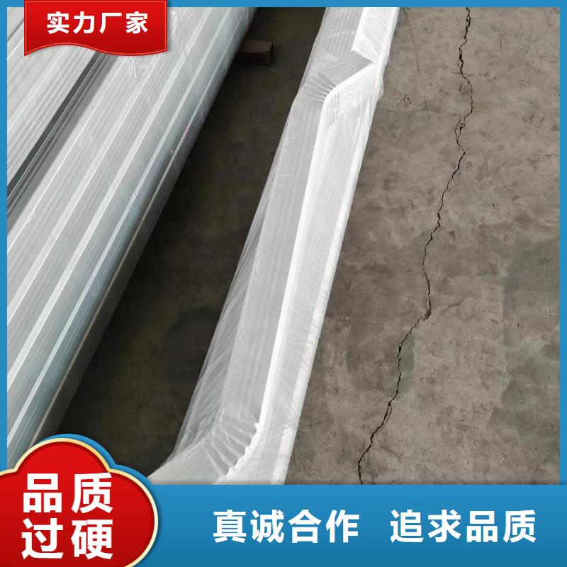 南京彩钢板雨水管价格行情