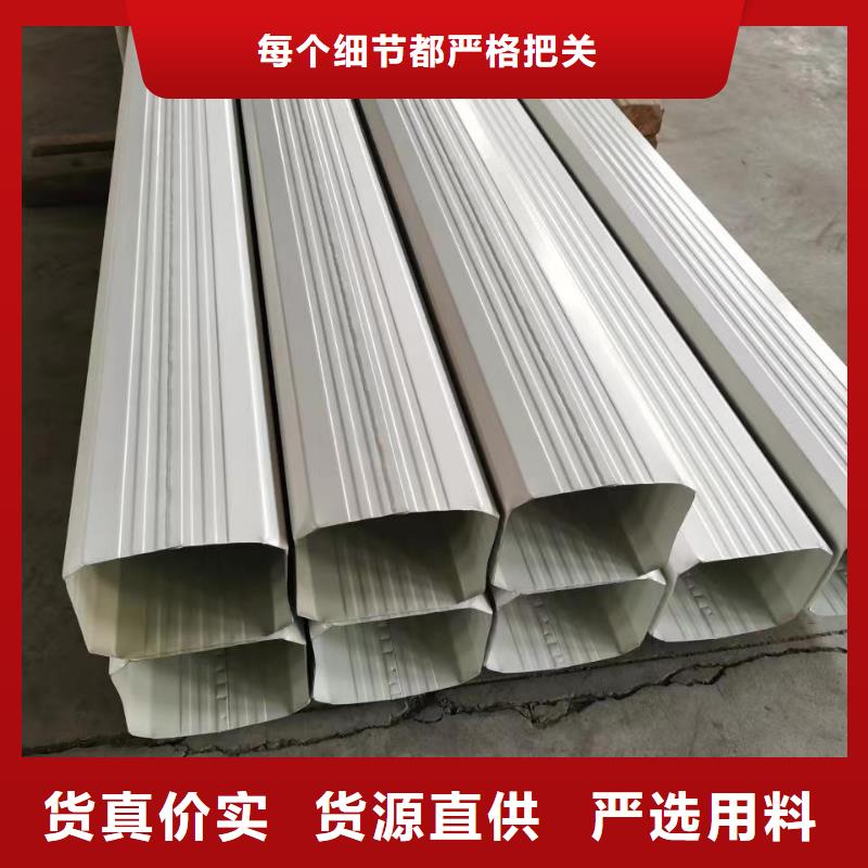 桂林钢结构彩钢雨水管设计