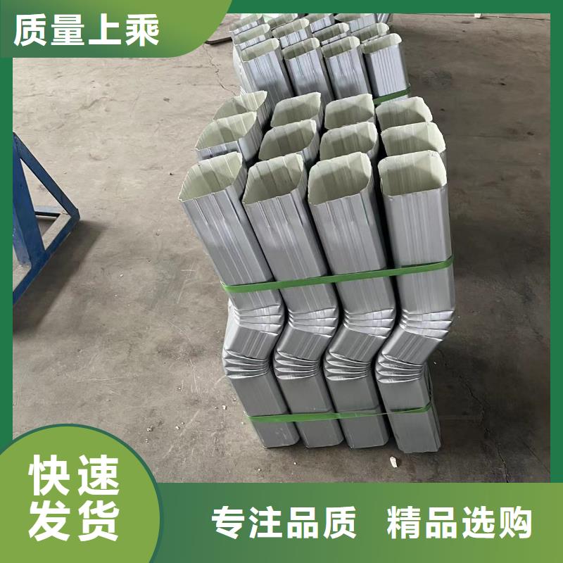 南京工业厂房彩钢雨水管现货报价
