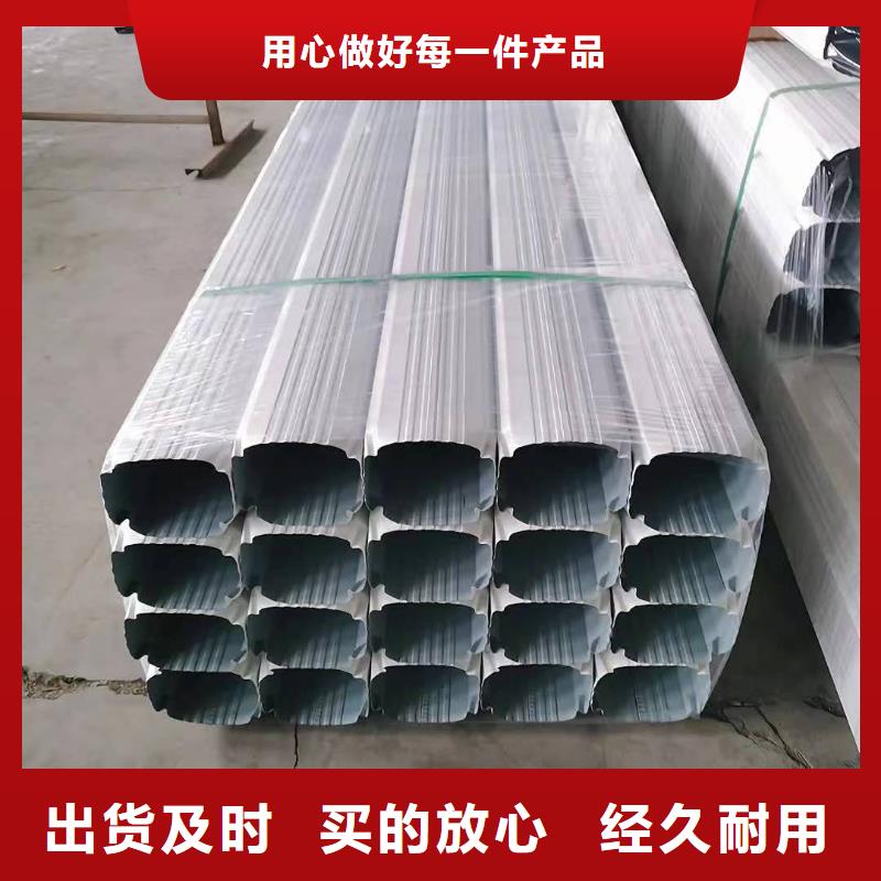 云南省昆明钢结构厂房雨水管价格