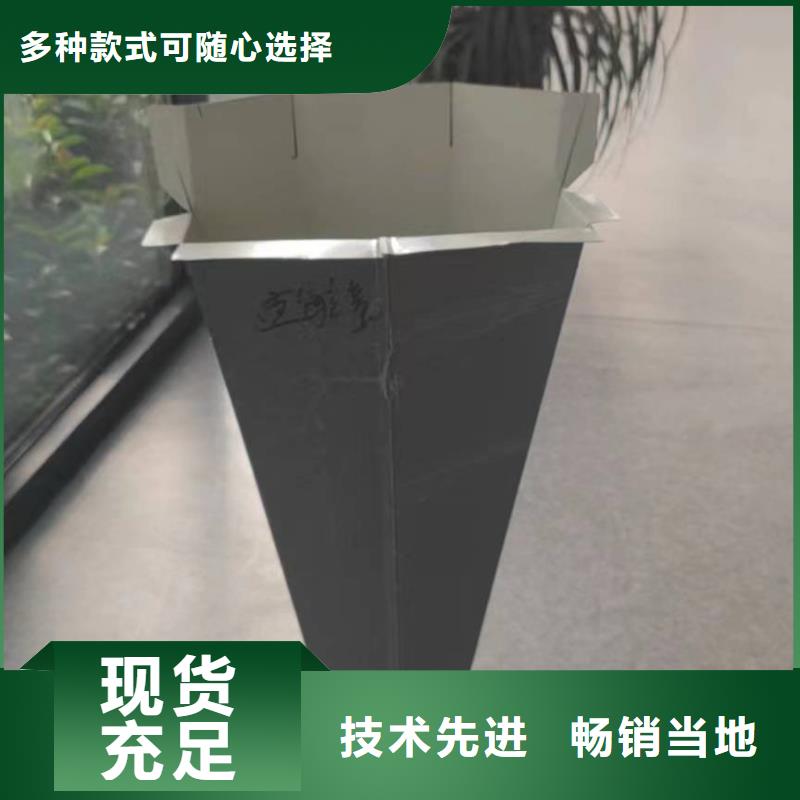 扬州90*120铝合金雨水管品牌厂家