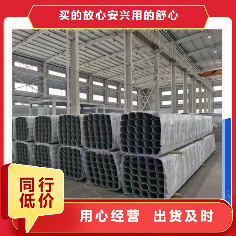 柳州工业厂房彩钢雨水管品质优