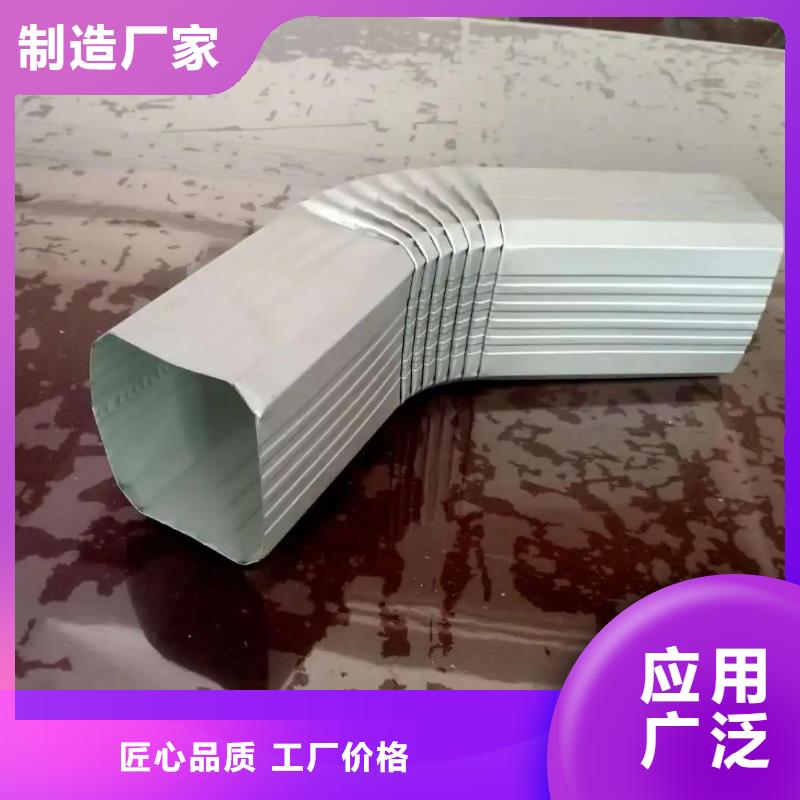 滁州厂房金属雨水管型号齐全